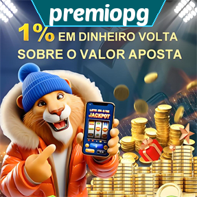 premiopg Rebate