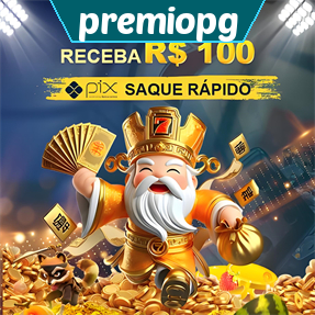 premiopg Ganhe R$ 100,00 Gratis