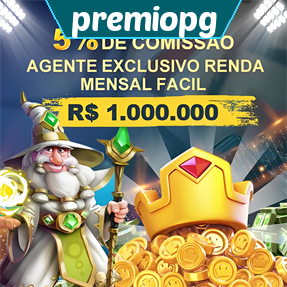 premiopg ConvidarCentro