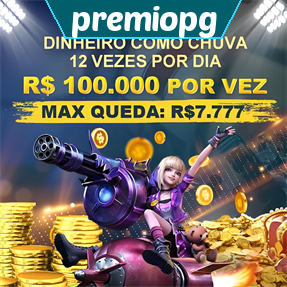 premiopg Mina Misteriosa