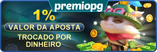 Rebate